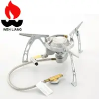 在飛比找樂天市場購物網優惠-【Wen Liang 文樑 頂級飛碟爐 】NO.9709/飛