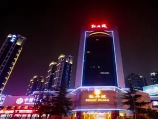 洛陽牡丹城賓館Luoyang Peony City Hotel