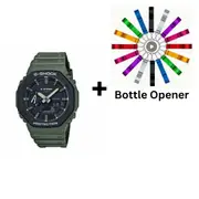 Casio G-Shock Khaki Utility Colour Mens Watch GA2110SU-3A GA-2110SU-3A Bottle Opener Bundle