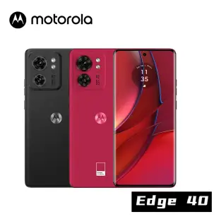 Motorola Edge 40 8G/256GB 6.55吋曲面智慧型手機 防水 超薄