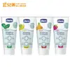 Chicco 兒童木醣醇含氟牙膏 50ml 多款可選【宜兒樂】