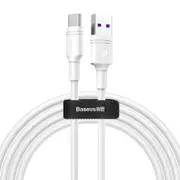 5A USB to USB-C / Type-C Double Loop Fast Charging Cable, Cable Length: 2m (White)