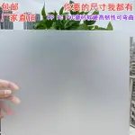 PP磨砂板塑料硬片PC膠片彩色磨砂PET軟薄膜片材PVC高透明塑料板材