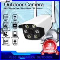 在飛比找蝦皮購物優惠-V380 HD 1080P IP CCTV Camera W