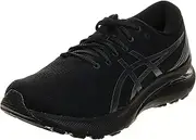 [ASICS] Men's Gel-Kayano 29 Sneaker