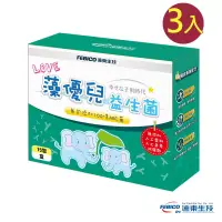 在飛比找博客來優惠-《遠東生技》藻優兒兒童益生菌粉末 (15包/盒)X3盒 AB