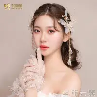 在飛比找Yahoo!奇摩拍賣優惠-下殺 新娘手套新娘結婚短款蕾絲絹網紗清新超仙手套春夏季婚紗拍