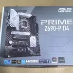 盒裝華碩PRIME Z690-P D4  1700針  支持12代  13代CPU  13900K