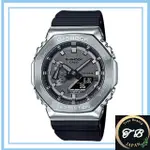 [卡西歐] G-SHOCK 手錶 [國內正品] GM-2100-1AJF 男士 黑色 / 日本直銷