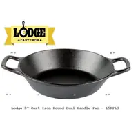 在飛比找蝦皮購物優惠-全新美國原裝LODGE8吋Cast Iron Round D