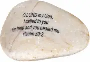 Holy Land Market Extra Large Engraved Inspirational Scripture Biblical Natural