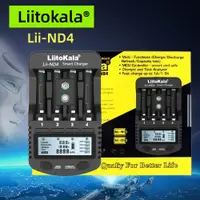 在飛比找蝦皮商城精選優惠-Liitokala Lii-ND4 NiMH/Cd 充電器 