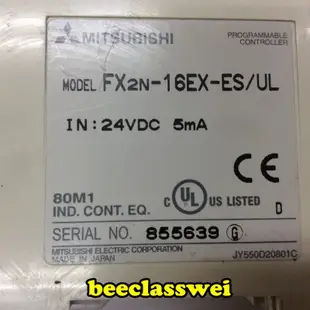 ✨ 可開統編 FX2N-16EX-ES/UL MITSUBISHI 三菱 K166