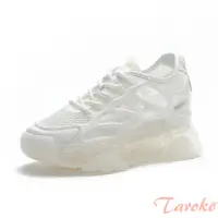 在飛比找momo購物網優惠-【Taroko】潮流之星真皮網面鬆糕厚底增高鞋(白色)