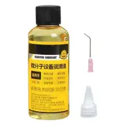 Car Window Lubricant Track Noise Reduction and Anti-rust Grease for Car 60ml
