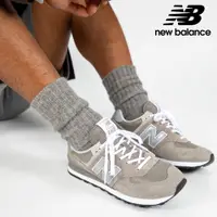 在飛比找蝦皮商城優惠-【New Balance】 NB 復古運動鞋_中性_灰色_M