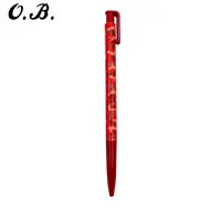 在飛比找博客來優惠-O.B. #12F 迷彩桿原子筆 0.7 迷彩紅/紅芯