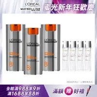 在飛比找PChome24h購物優惠-【LOREAL Paris 巴黎萊雅】(全新升級版)8效勁能