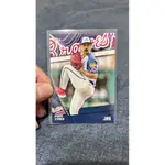 2024 TOPPS SERIES2 SPENCER STRIDER 勇士強投 單場13K 兩張一起賣