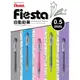 PENTEL 飛龍 AX105W Fiesta自動鉛筆 /支