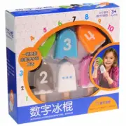 Logical Ice Cream Matching Numbers Board Mathematical & Logical Thinking Toy