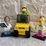 [剩醫生] LEGO 樂高 辛普森家庭 辛普森 SIMPSON