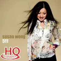 在飛比找樂天市場購物網優惠-Susan Wong：511 (HQCD) 【Evosoun