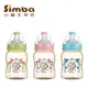 小獅王Simba 桃樂絲 PPSU寬口葫蘆小奶瓶(200ml) 米菲寶貝