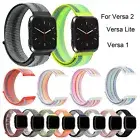 For Fitbit Versa/Versa 2/Lite Replacement Woven Nylon Sport Watch Band Strap