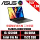 ［ASUS原廠整新福利機］ASUS VivoBook S 14X OLED S5402ZA-0068K12500H 黑