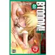 BTOOOM!驚爆遊戲22限