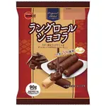 BOURBON 北日本 濃厚巧克力蛋捲 可可風味