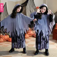 在飛比找蝦皮購物優惠-萬聖節表演服裝女童披風巫婆斗篷死神長袍兒童骷髏服飾洋裝童裝 