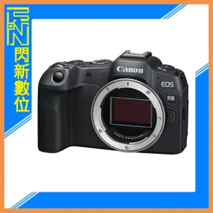 ☆閃新☆預訂,首購禮~Canon EOS R8 單機身 輕巧 全片幅 相機 6K錄製 (公司貨)