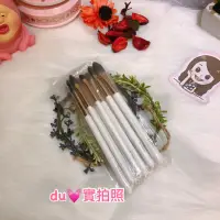 在飛比找蝦皮購物優惠-洛麗塔及第系列💘套刷14支/臉部6支/眼部8支(無刷包)