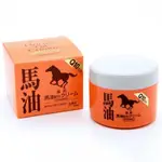 【日本原裝】昭和新山熊牧場Q10馬油90G