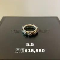 在飛比找蝦皮購物優惠-CHROME HEARTS STARBAND 立體星星純銀戒