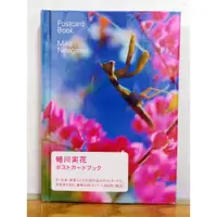 在飛比找蝦皮購物優惠-絕版蜷川實花攝影作品卡片書 Mika Ninagawa Po