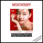 [MEDITHERAPY] WRINKLE-FIT TANGLE 膠原蛋白眼貼 1 盒 (2EA X 4PCS)