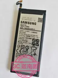 在飛比找有閑購物優惠-【保固一年】三星 Samsung S7 G9300 原廠電池