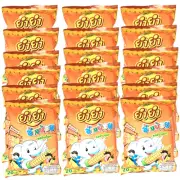YumYum Changnoi Corn flavor Children's Snack instant noodles soup ramen set