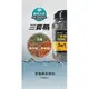 微笑的魚水族☆JS絕色【JS龜仙糧系列 三寶糧 1000ml/1L】澤龜