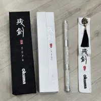 在飛比找蝦皮購物優惠-OKUMA 寶熊最新劍系列蝦竿 殘劍 91H 4567/56