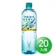 台鹽 海洋鹼性離子水(850ml*20入/箱) [大買家]