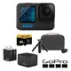 【GoPro】HERO 11 Black 套組 旅遊必備套組 CHDHX-111-RW 正成公司貨