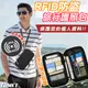 【COMET】RFID防盜旅行護照包(2253-1)