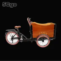 在飛比找Yahoo!奇摩拍賣優惠-5Cgo【智能】歐納伯cargo bike復古寵物推車自行車