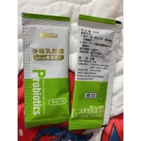 在飛比找蝦皮購物優惠-統一生機 淨暢乳酸菌