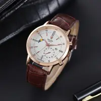 在飛比找蝦皮購物優惠-頂級品牌奢華時尚商務男士手錶皮革錶帶自動日期石英日曆手錶