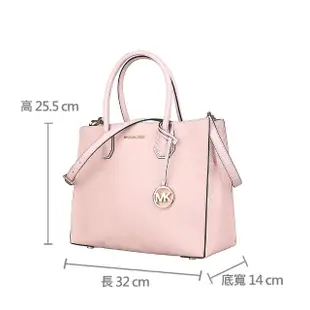 【Michael Kors】MK MICHAEL KORS MERCER金字立體LOGO牛皮手提斜背兩用包(大/腮紅粉)